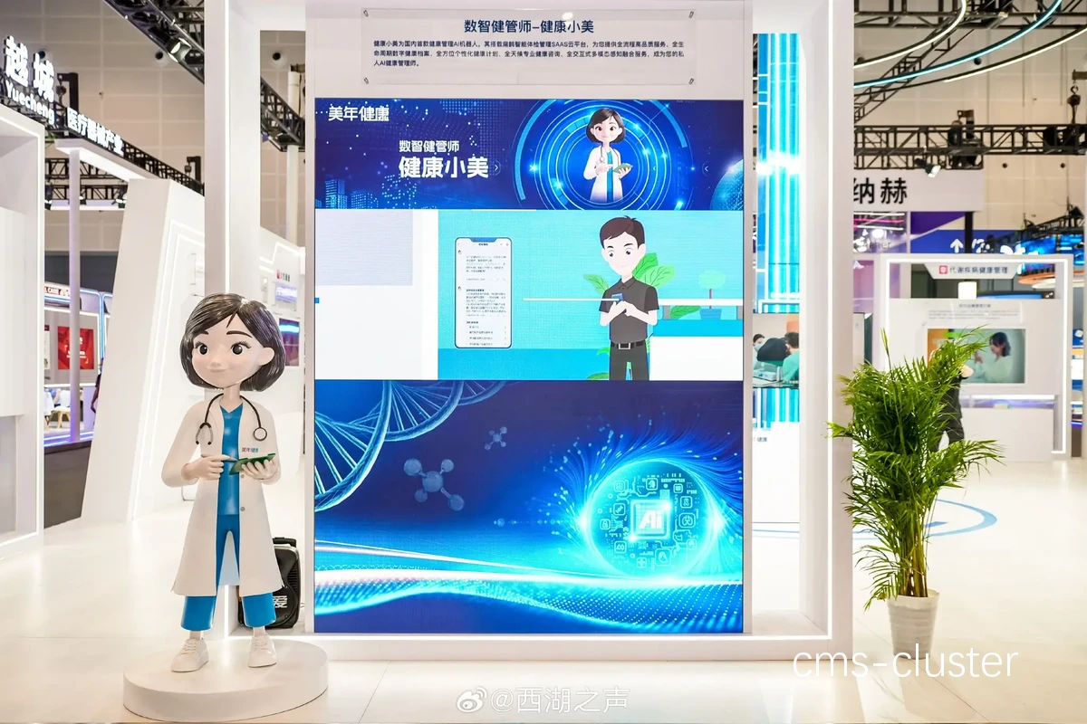 青少年篮球训练案例