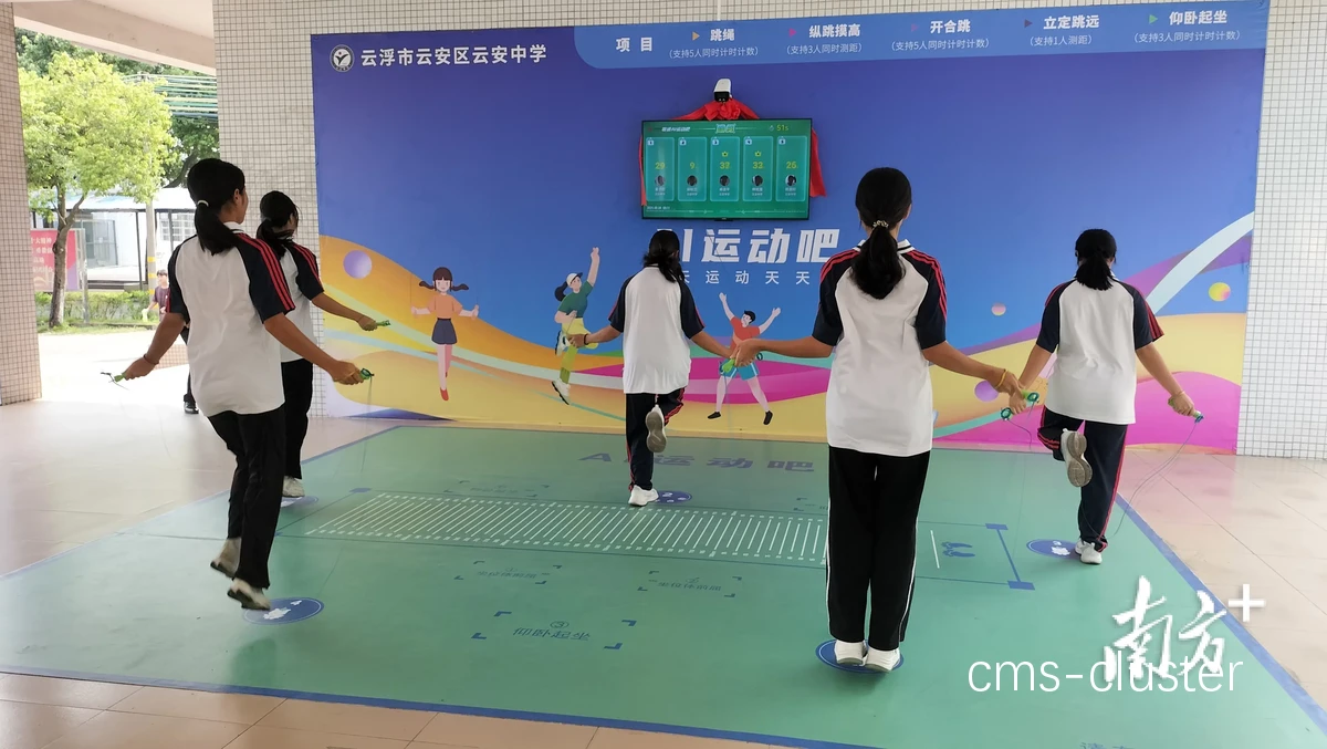 青少年训练场景