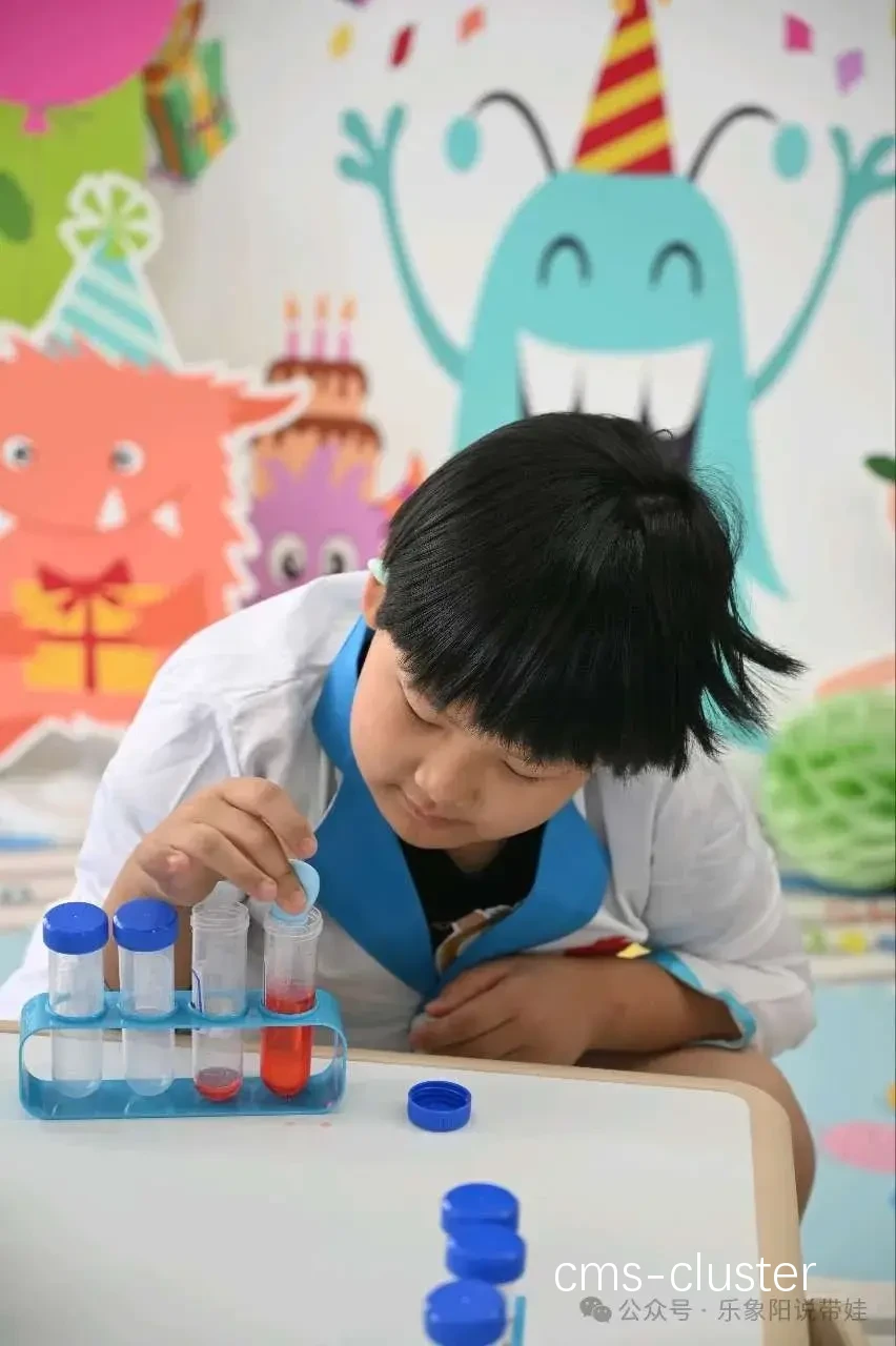 试用智能篮球设备