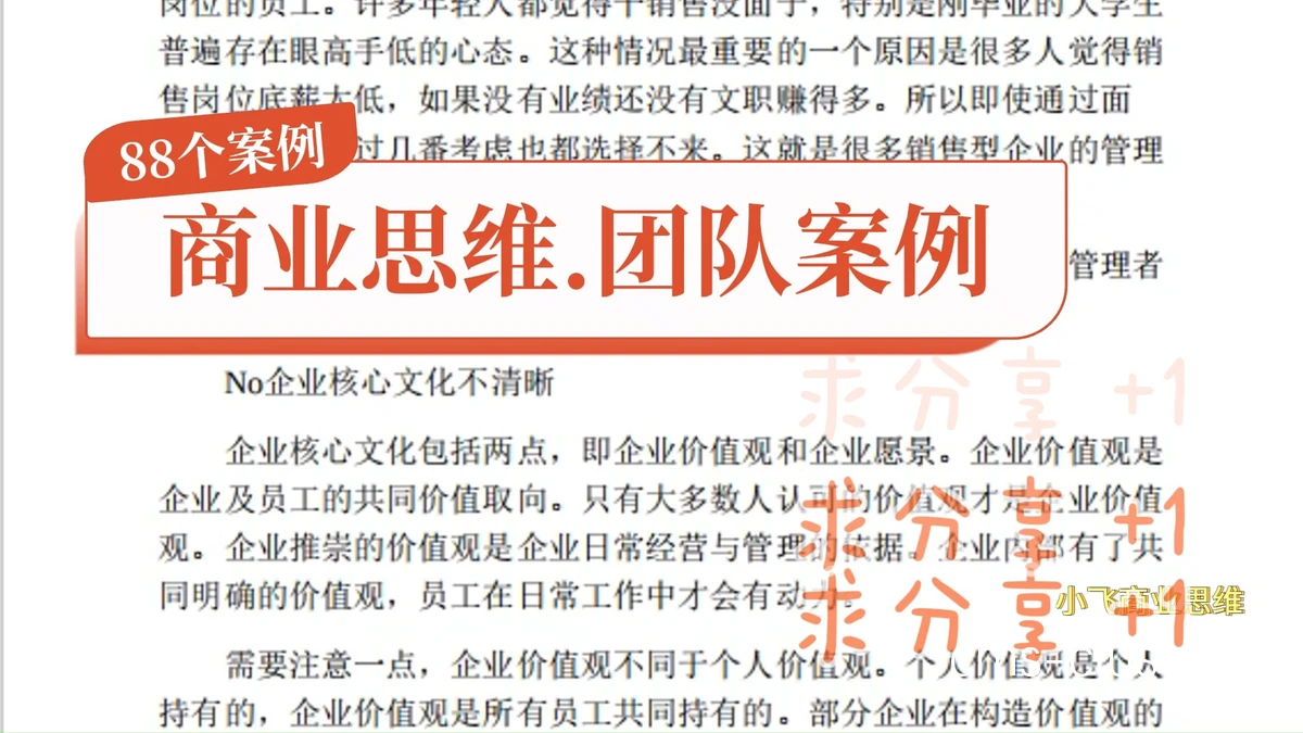 图书封面