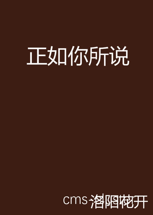 团队协作场景
