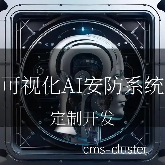未来发展趋势