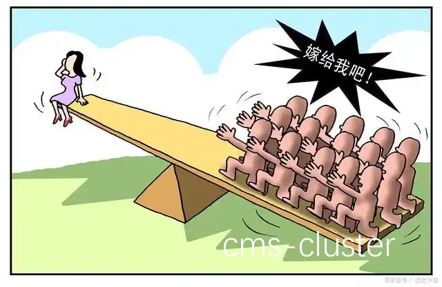 性别差异对运动表现的影响
