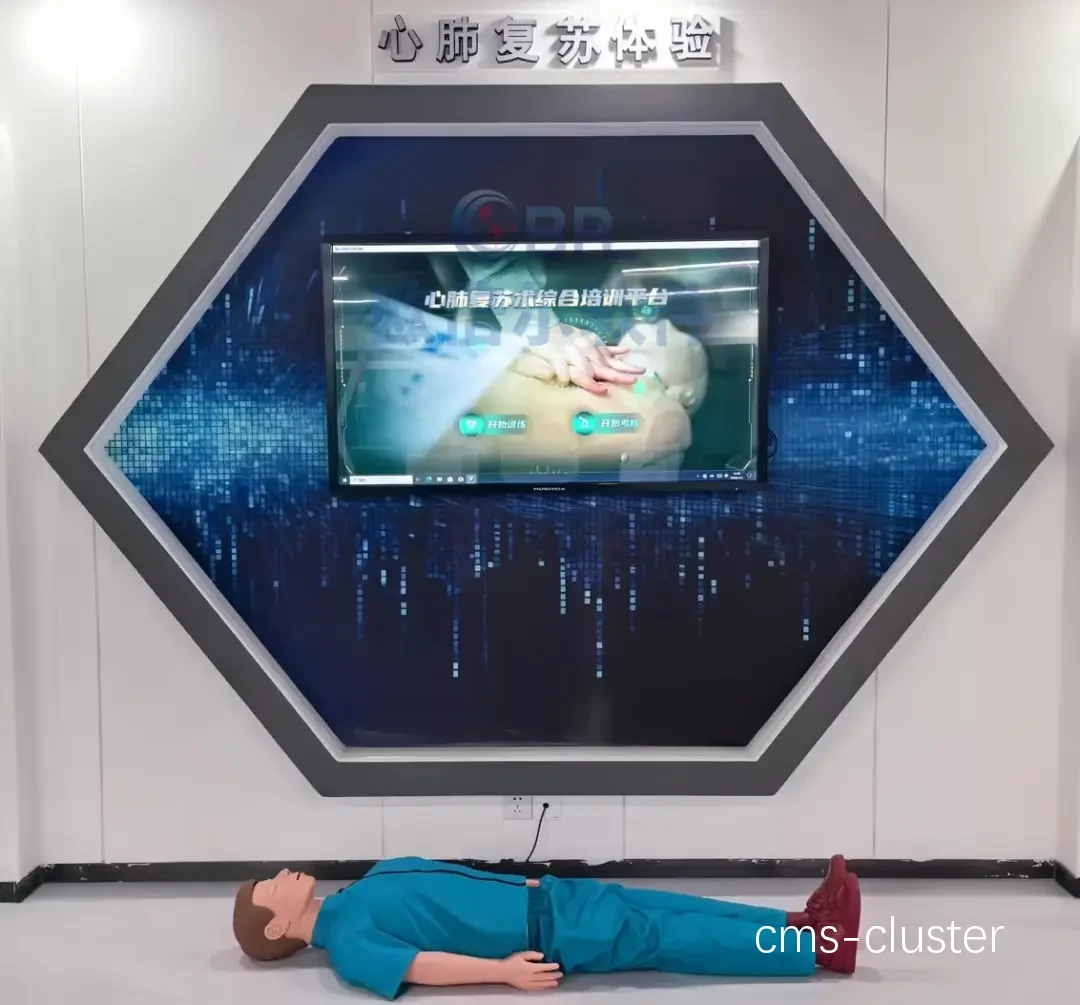 虚拟仿真训练场景