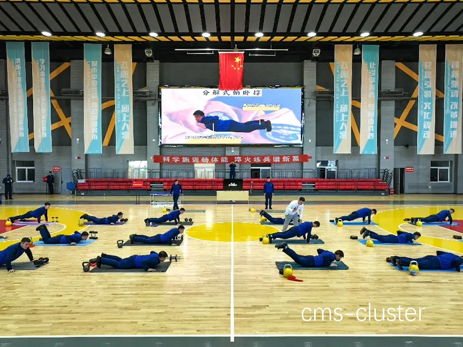训练场景图
