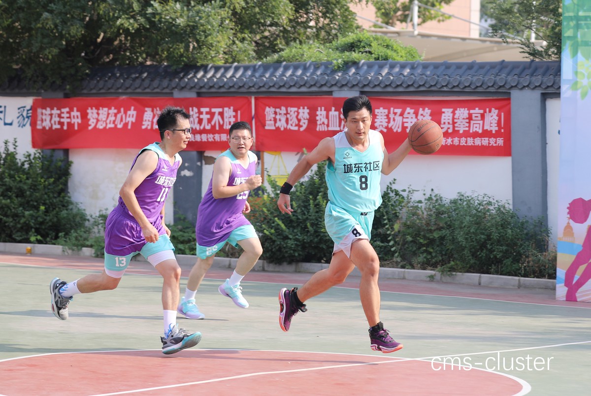 业余爱好者