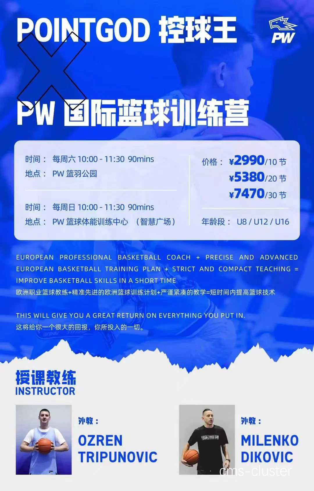 在线平台搜索结果