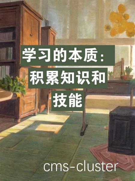 正面反馈实例