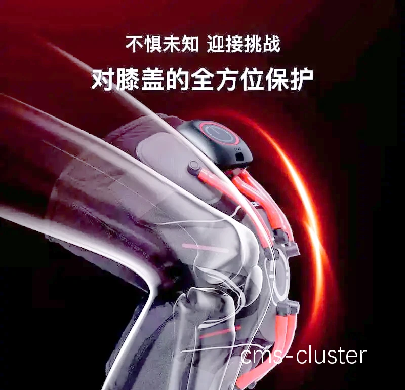 智能护膝示意图