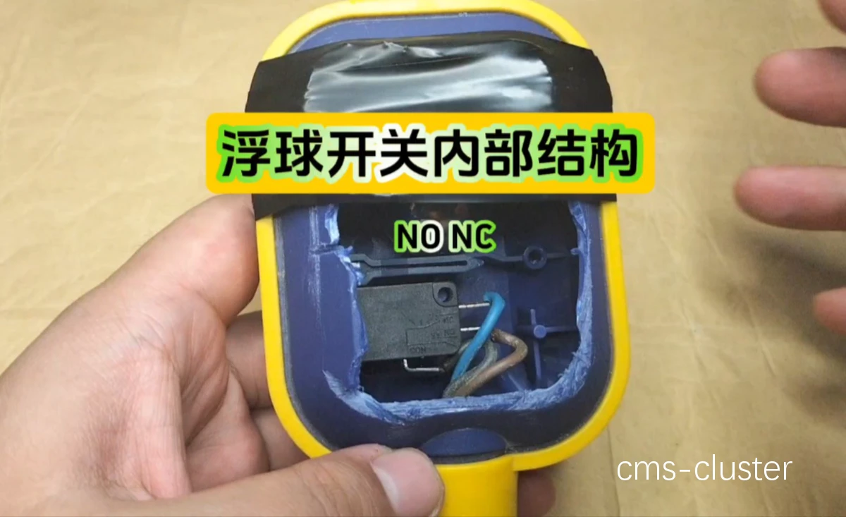 智能球结构图