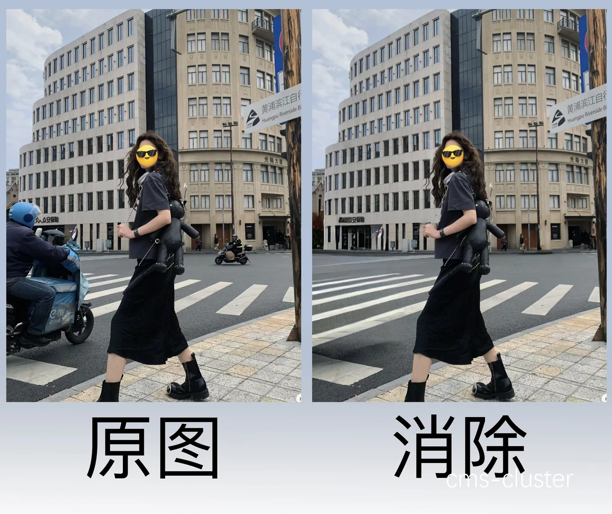智能球训练效果对比图