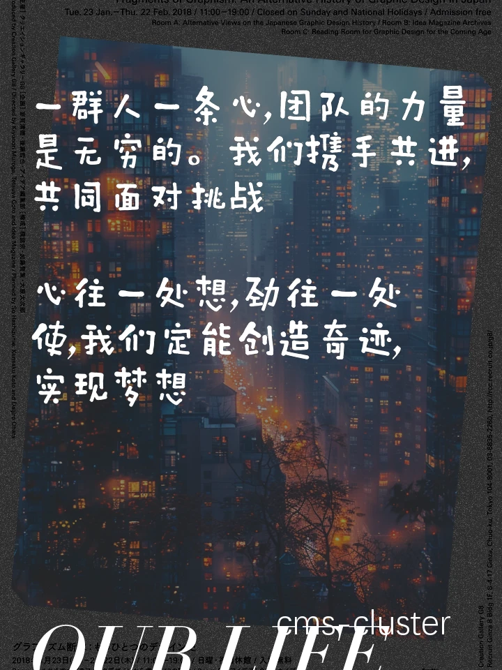 总结与展望