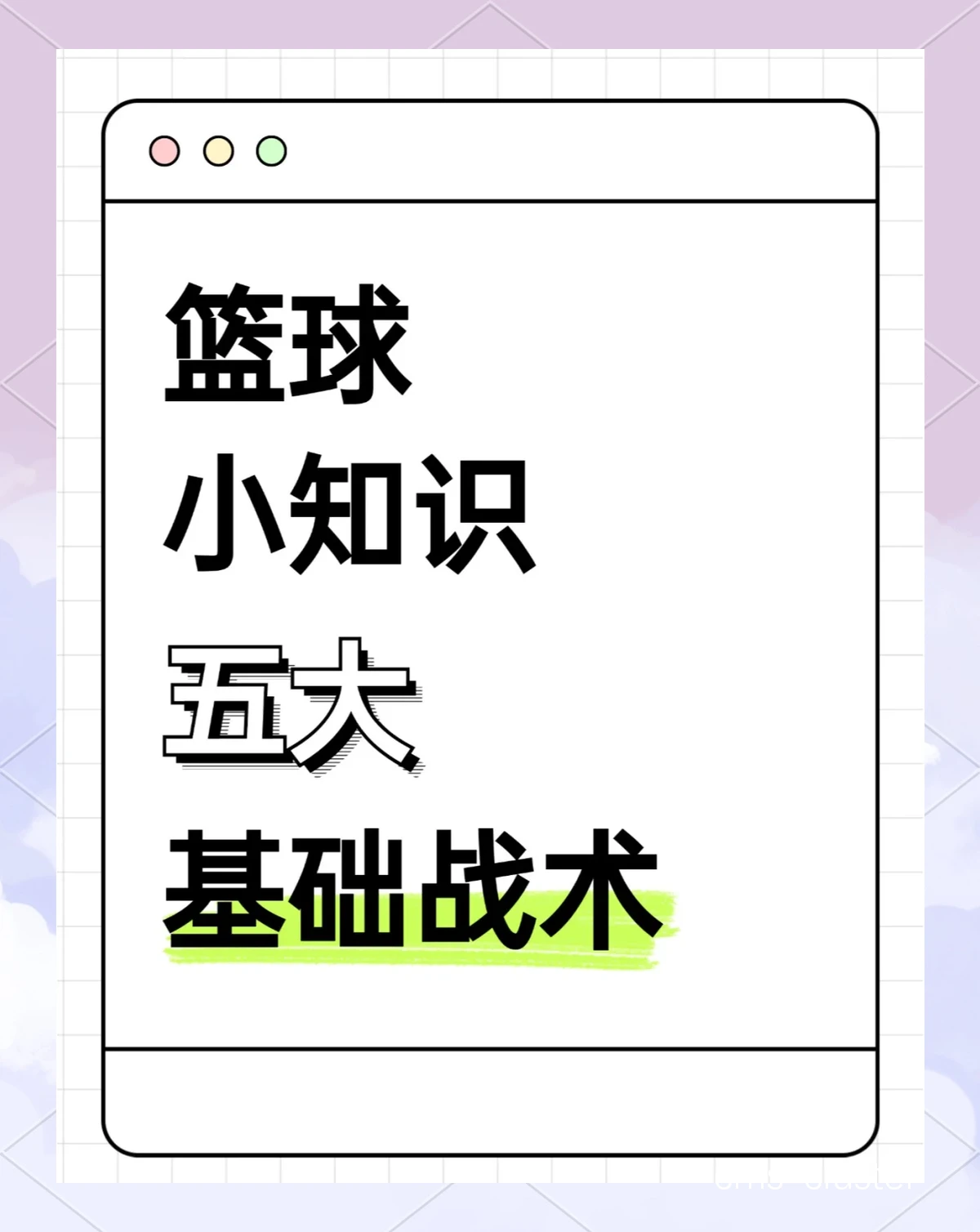 总结与展望