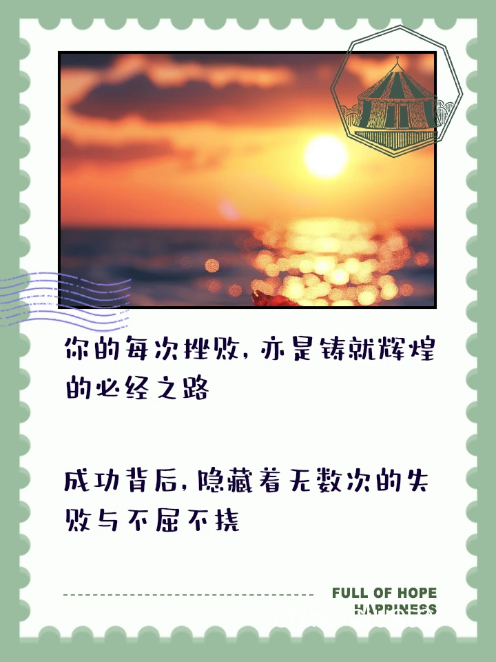 案例学习示意图