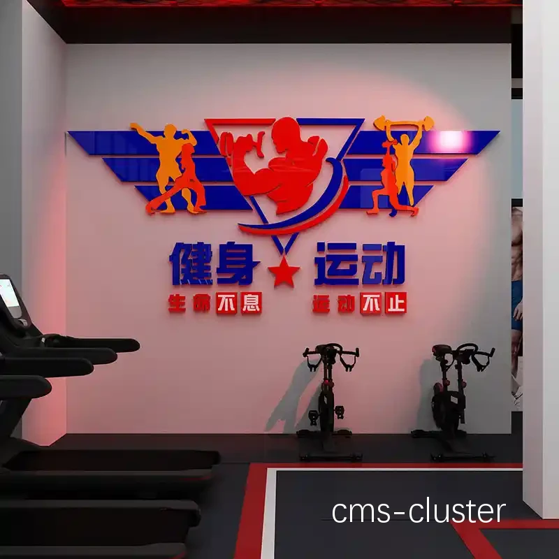 沉浸式训练环境