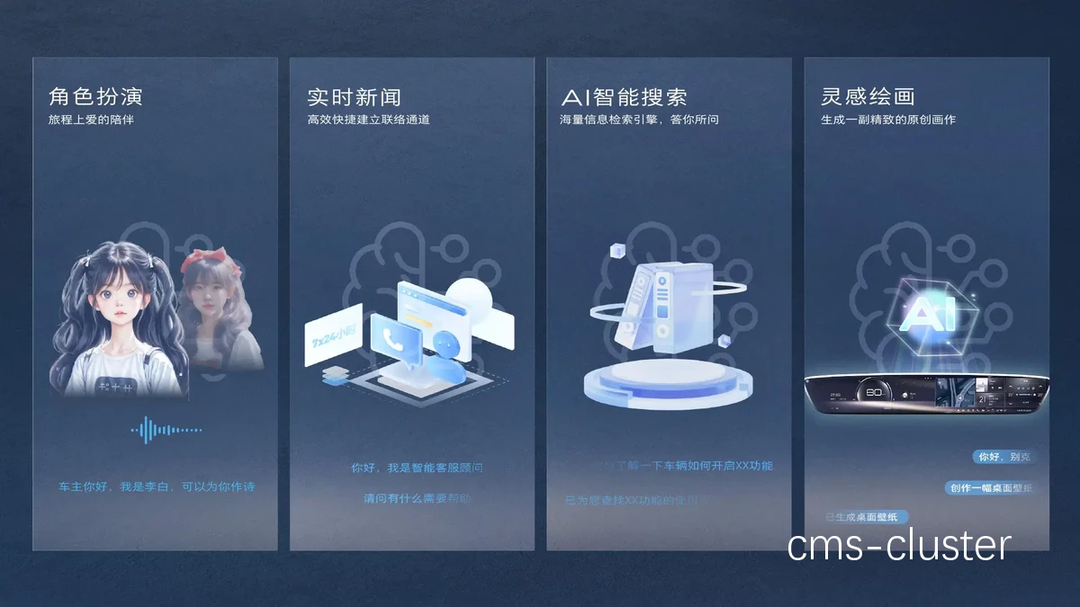 鼓励社交分享