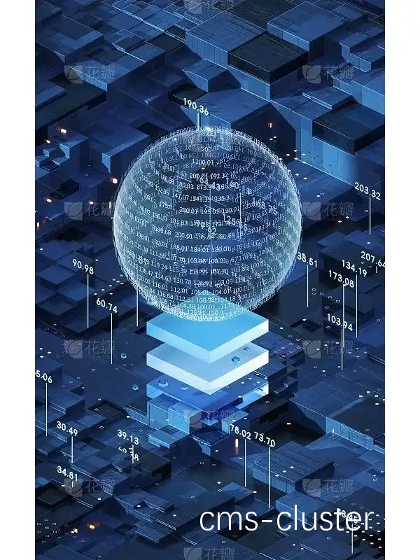 科技辅助训练