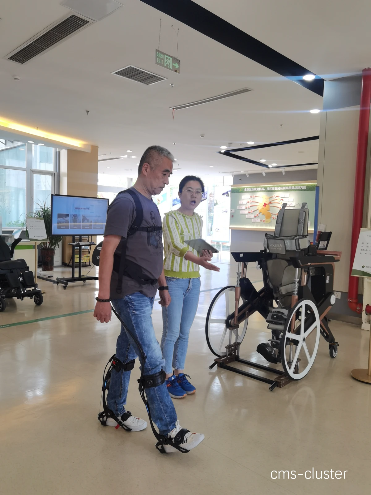 科技助力篮球训练