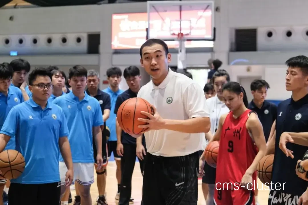 篮球训练营现场