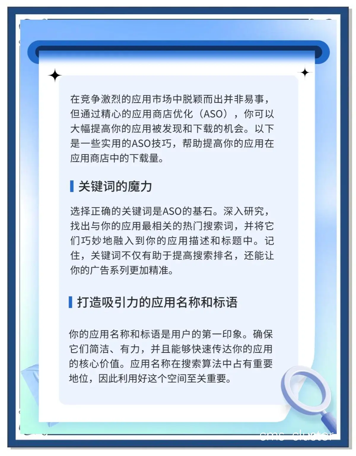 品牌资源示例