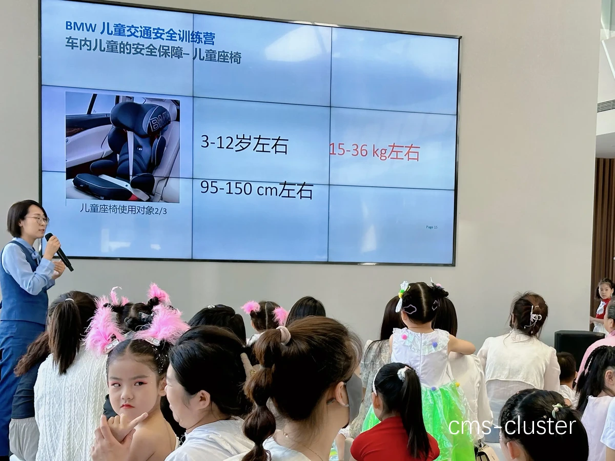 青少年训练