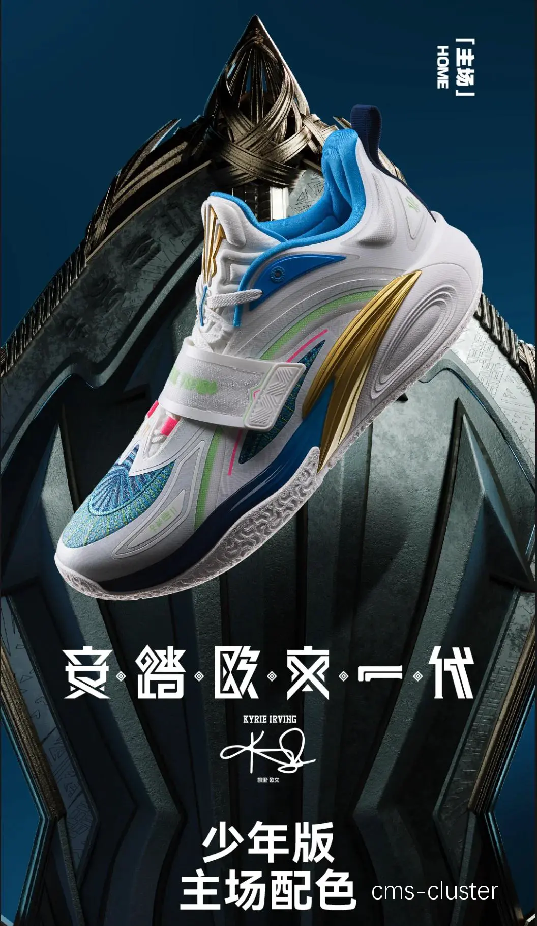 实际应用案例