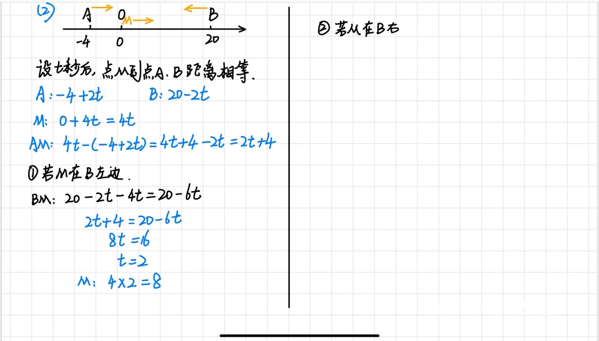 视频分析示例