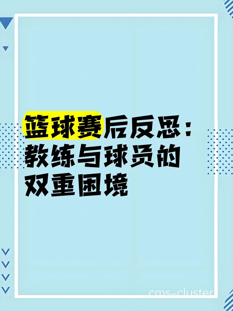 视频分析示例
