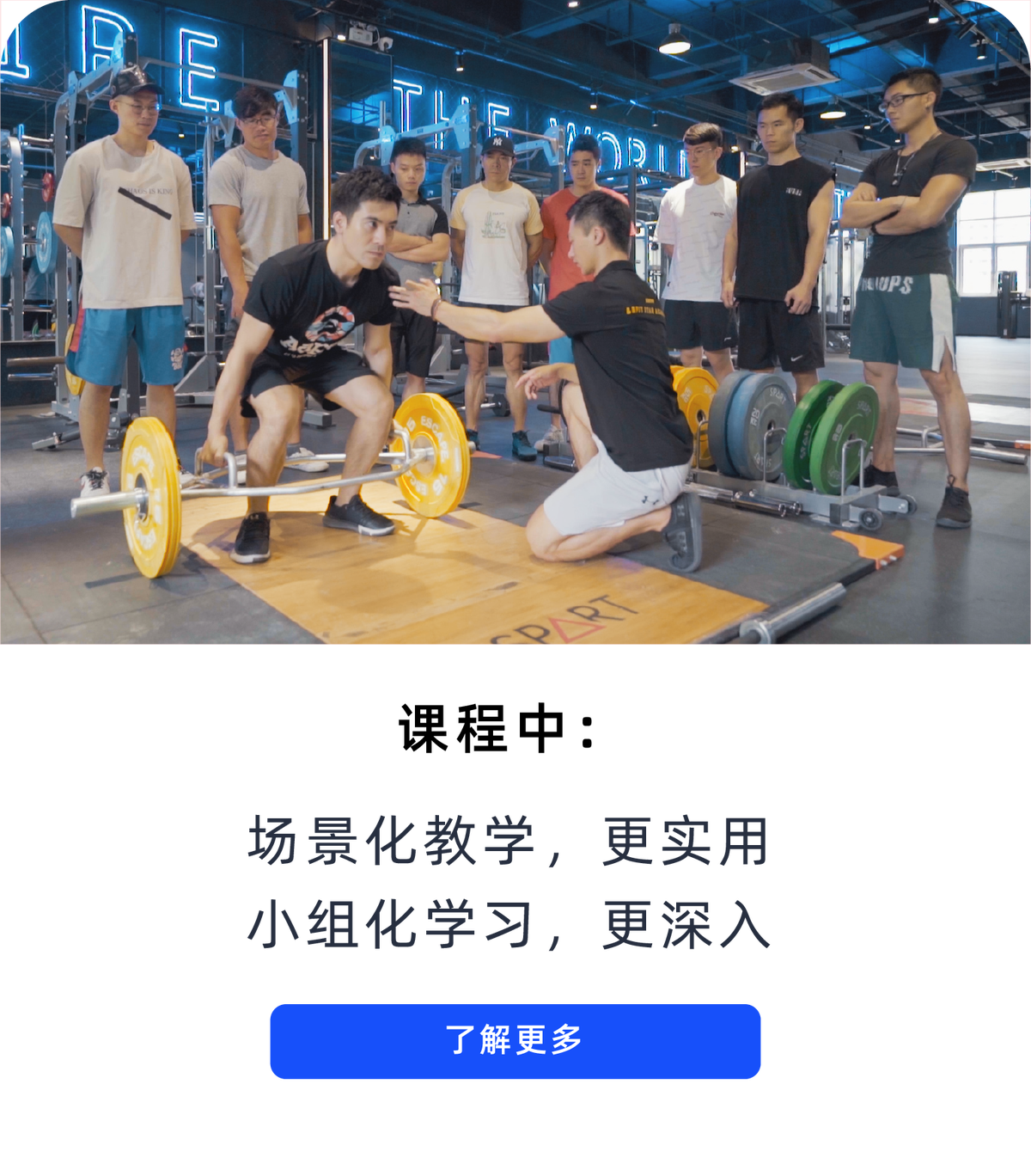视频分析示意图