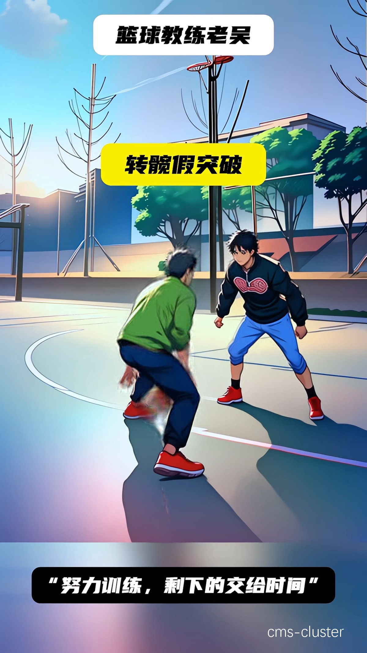 数据分析工具