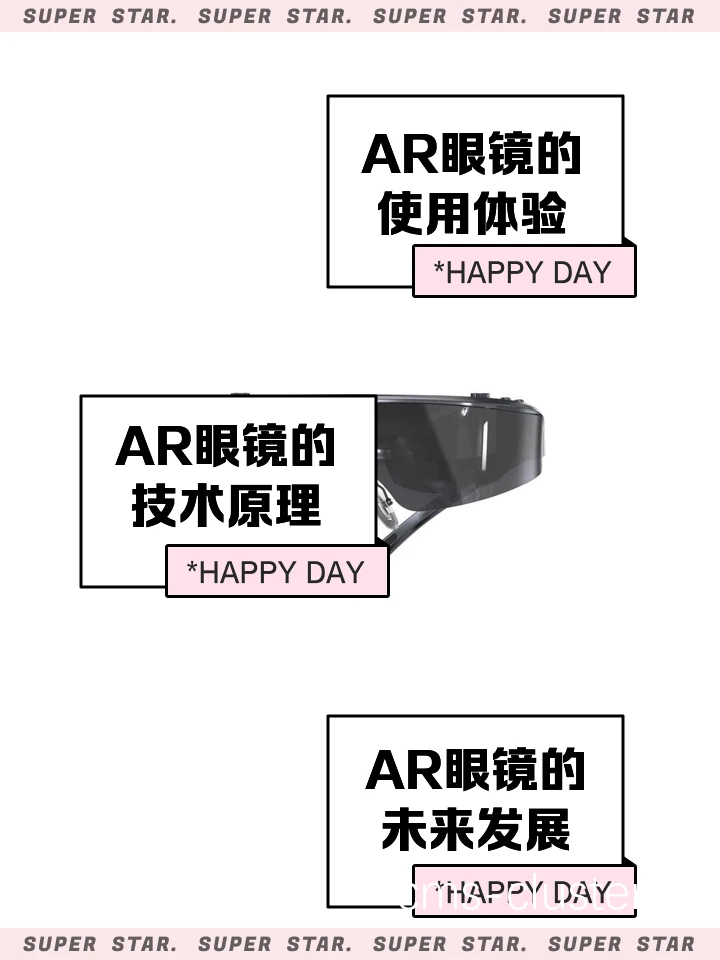 未来篮球训练趋势