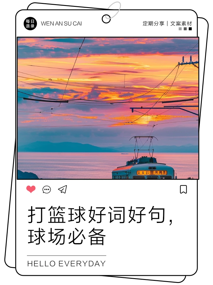 心理成熟的重要性