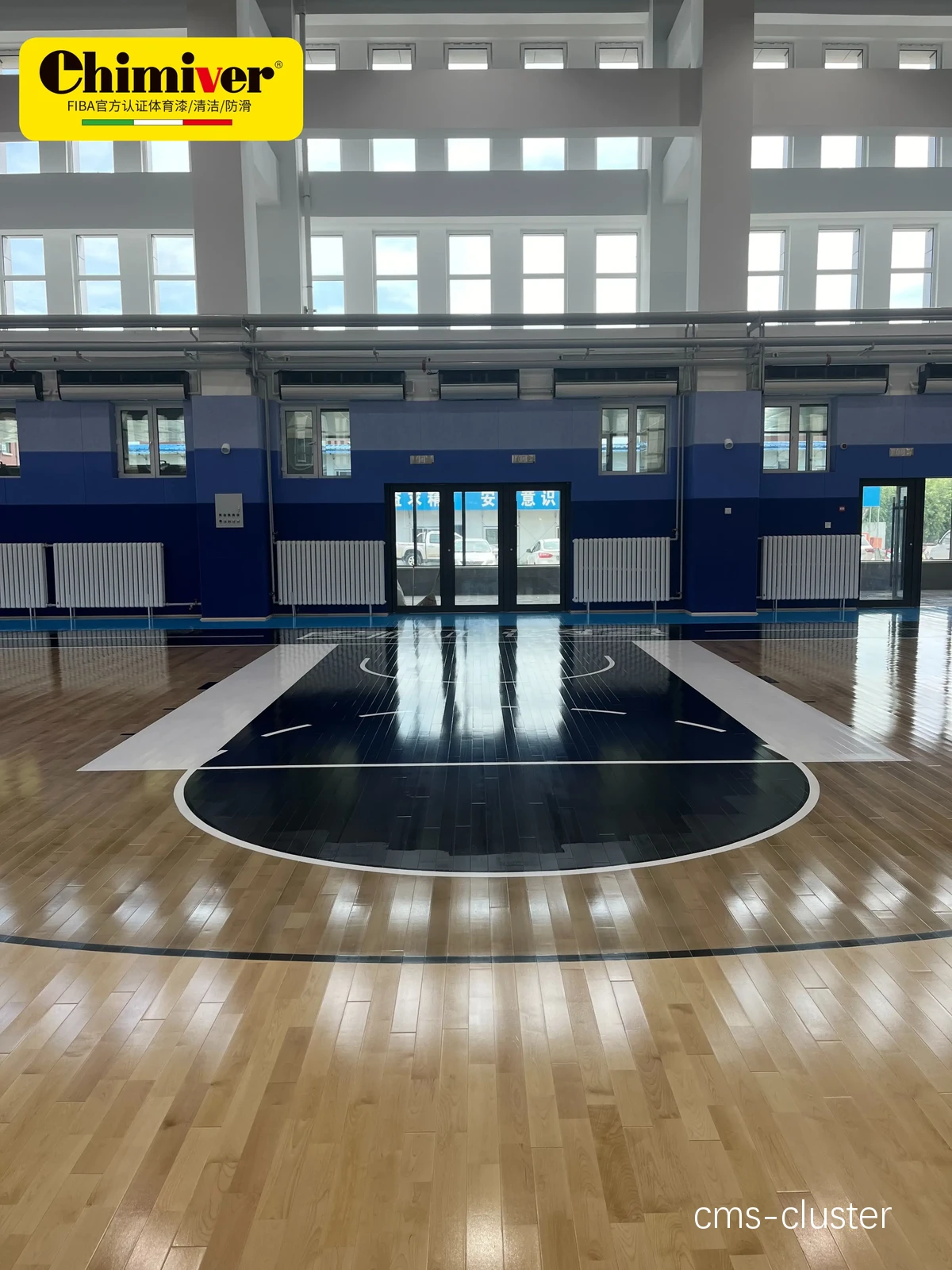学校篮球场地