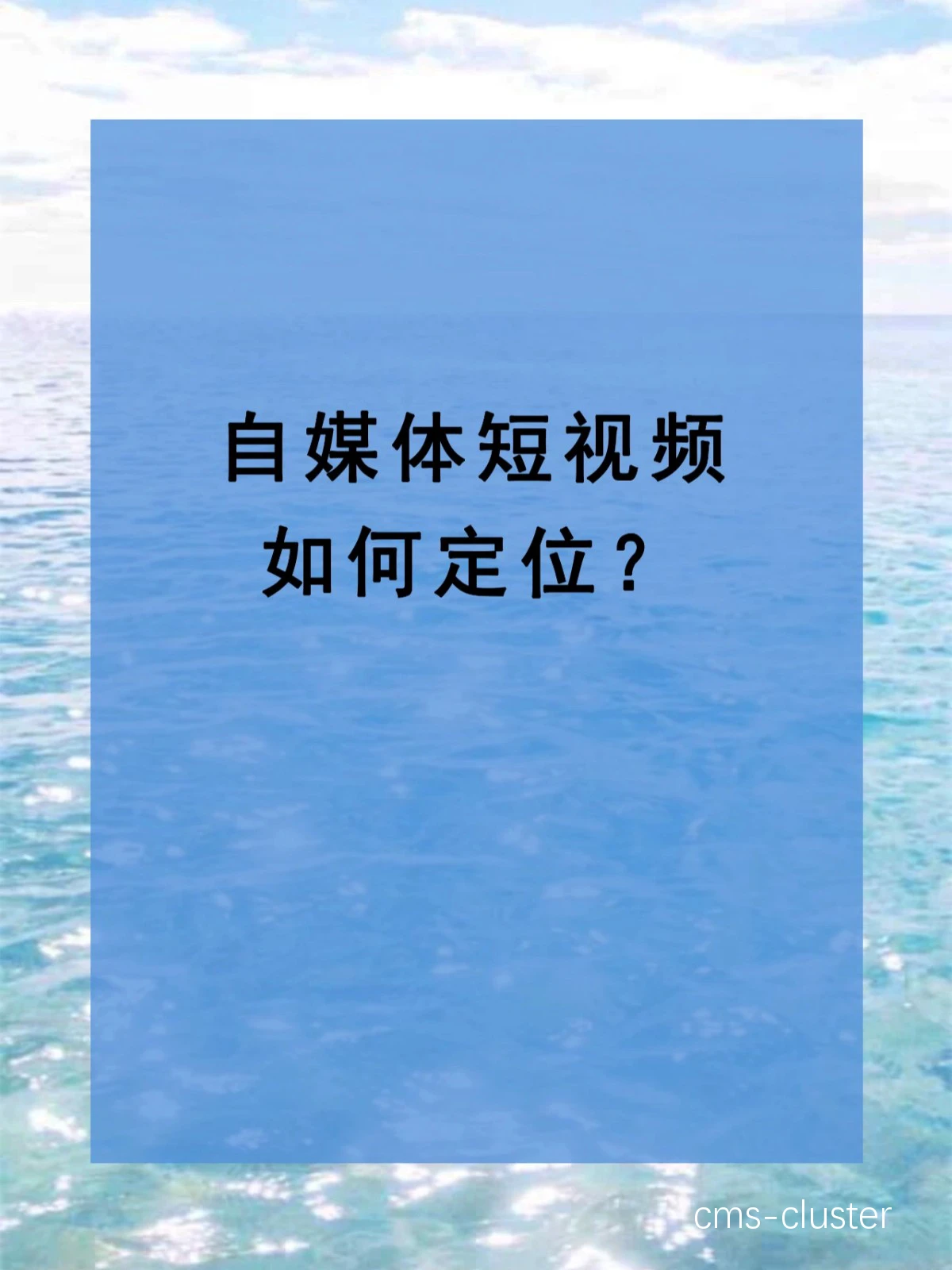 案例对比图
