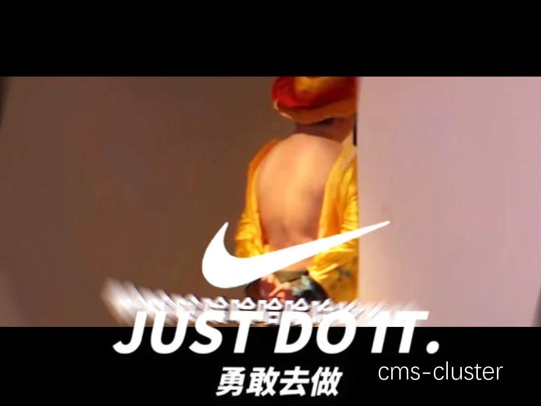 鼓励球员克服失败