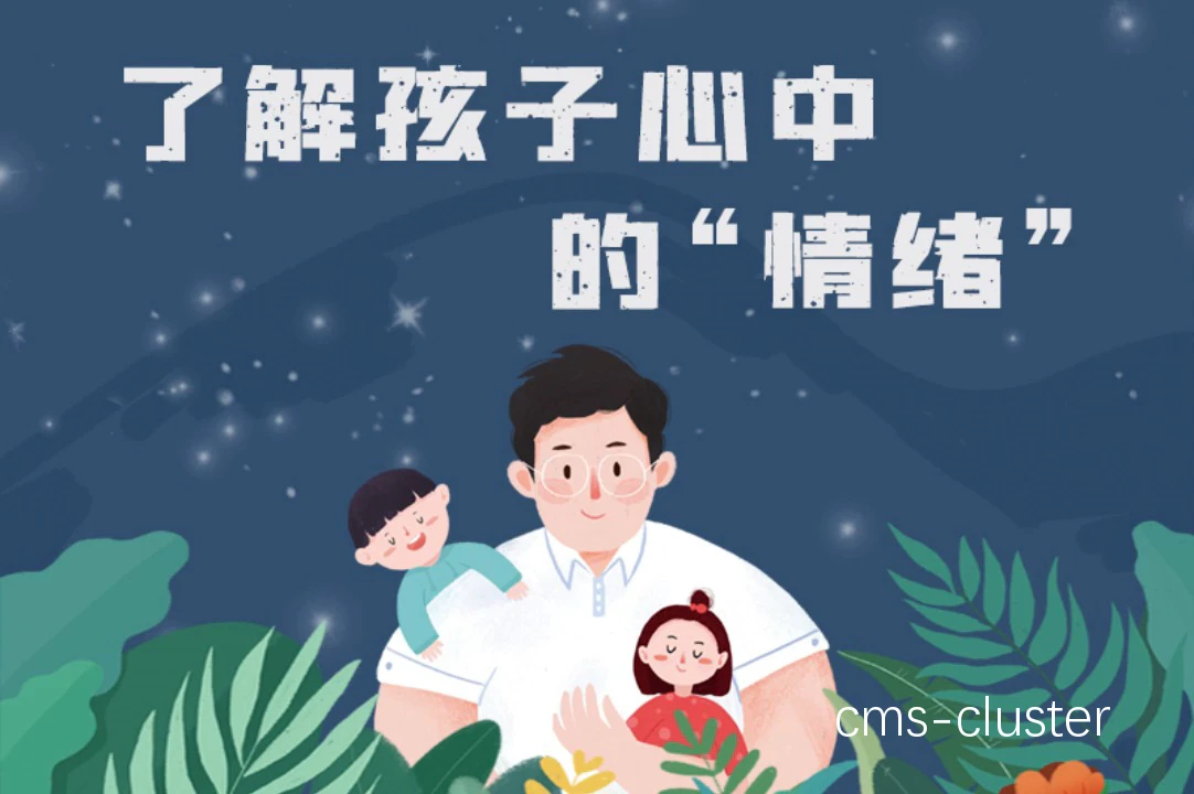 孩子与家长一起练习篮球