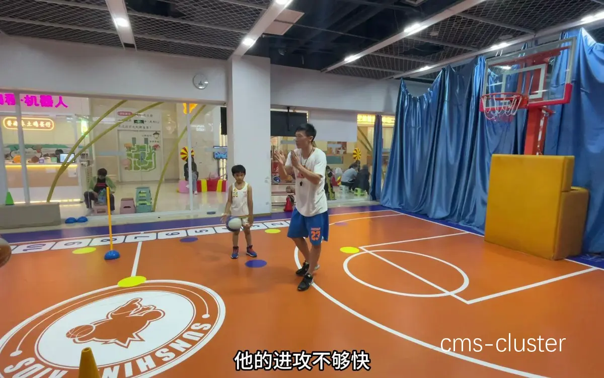 快速攻防转换游戏