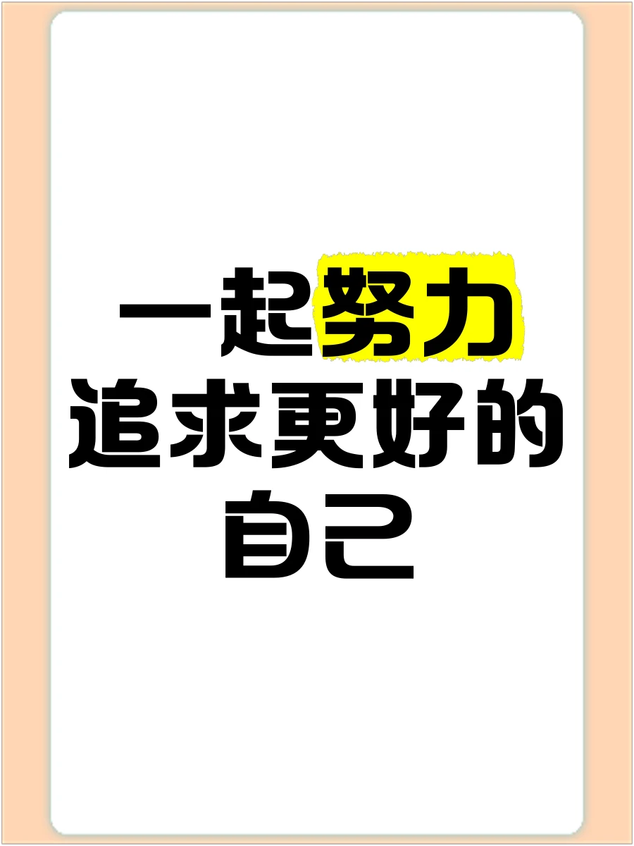 篮球训练场景