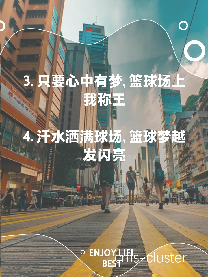 虚拟现实训练