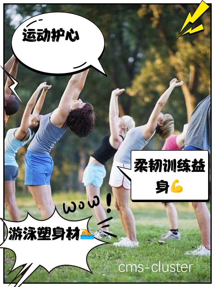 总结
