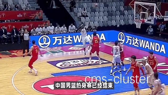 动态平衡训练图示