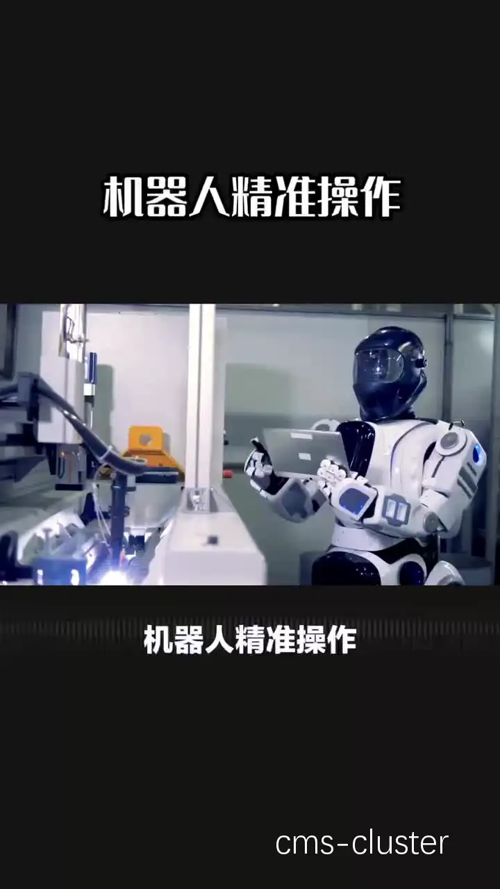 科技训练