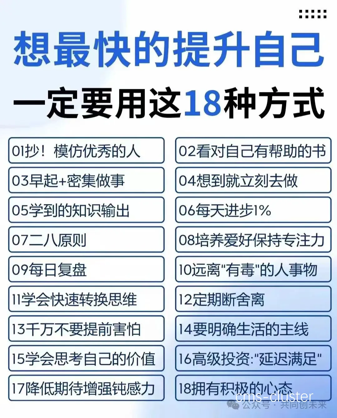 视频分析示例