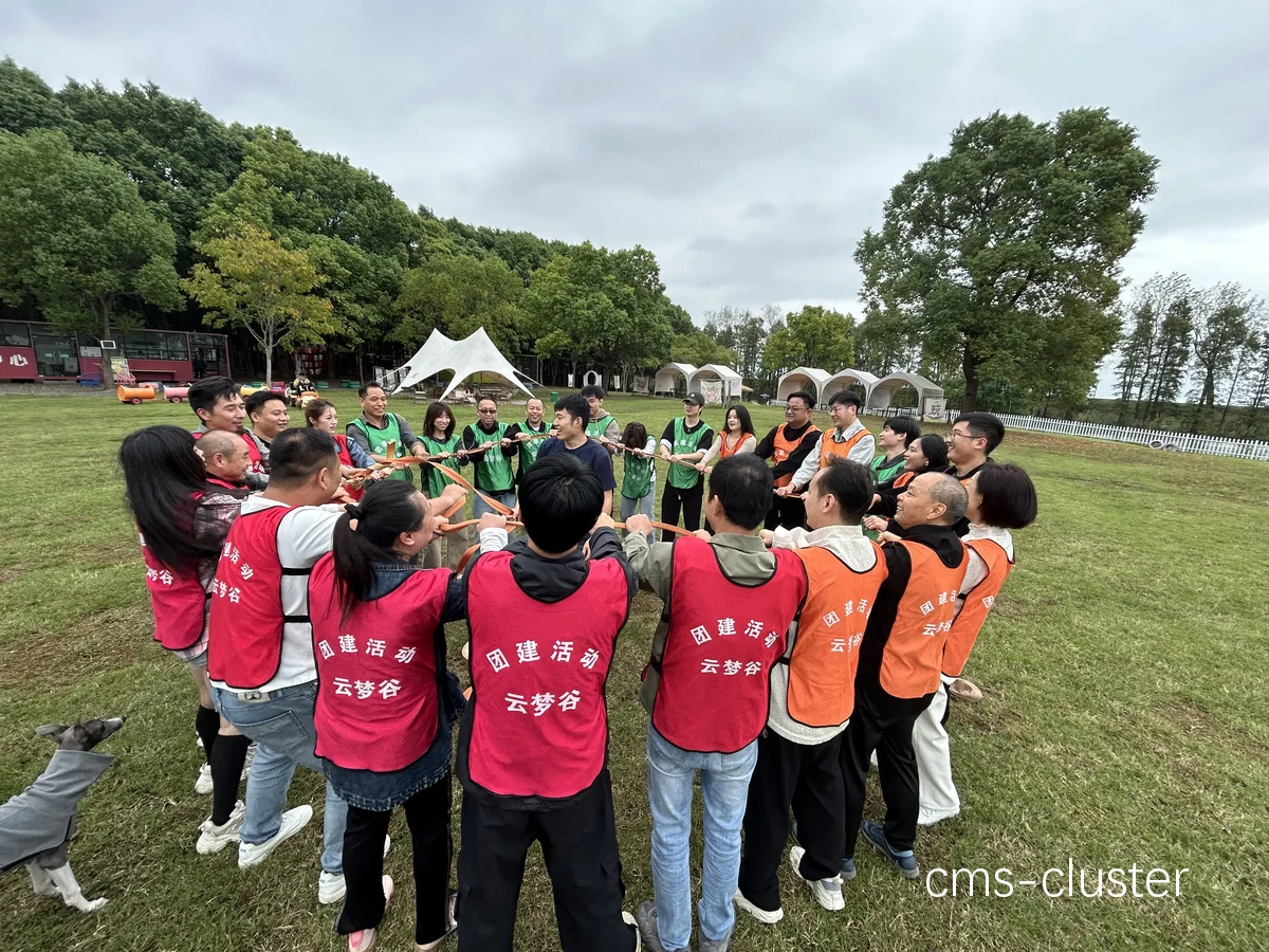 团队分享会现场