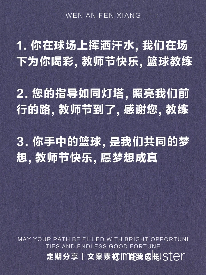 鼓励分享图片