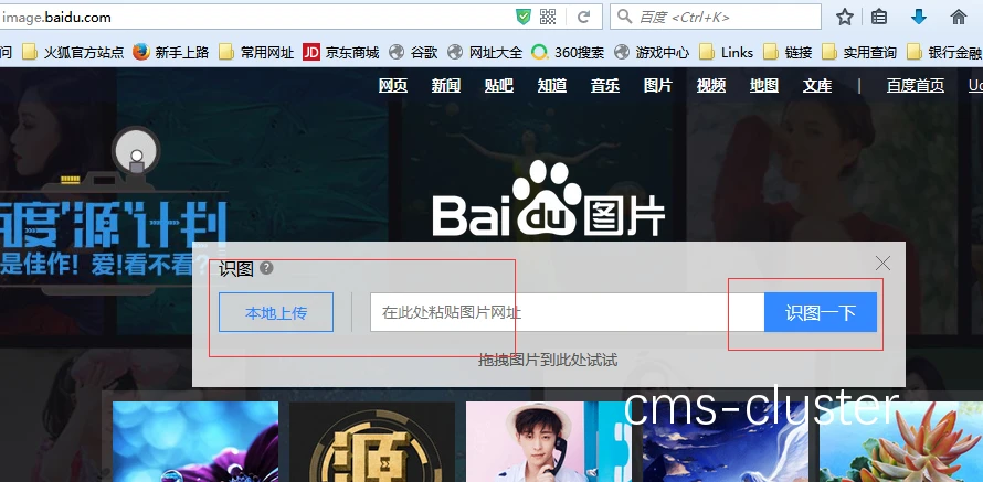 游戏化训练示例