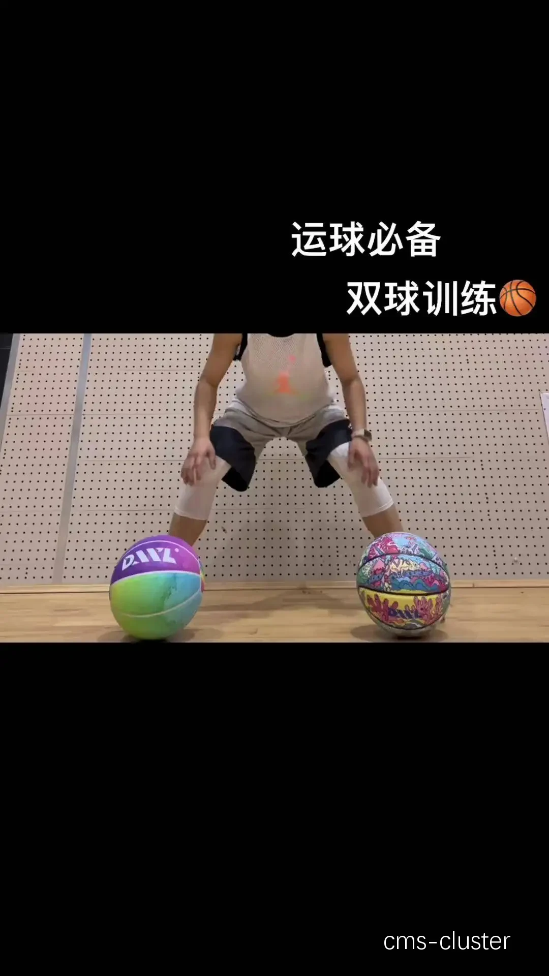 篮球爱好者如何向偶像学习训练技巧