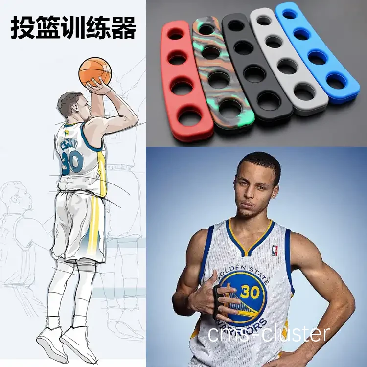 如何评估智能护具在篮球训练中的有效性