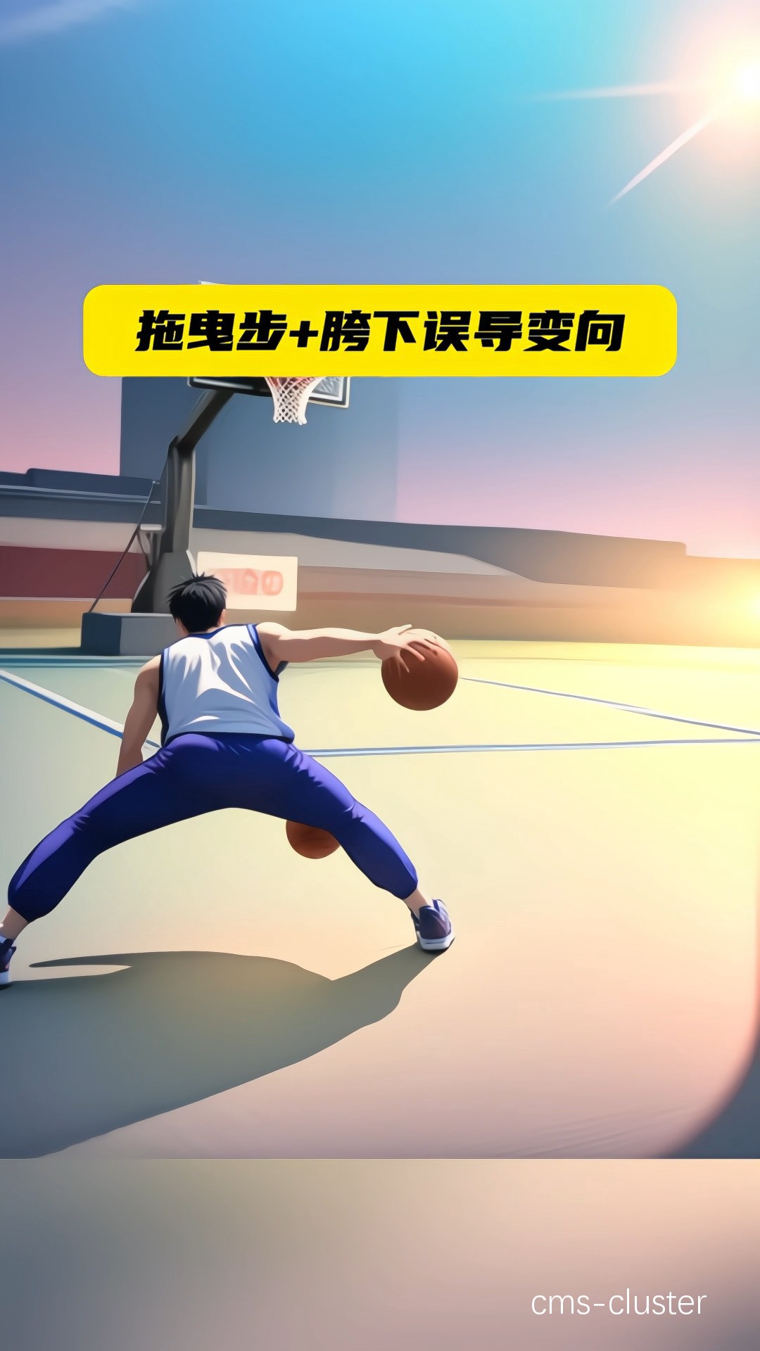 篮球训练中提升胜负能力的实战技巧