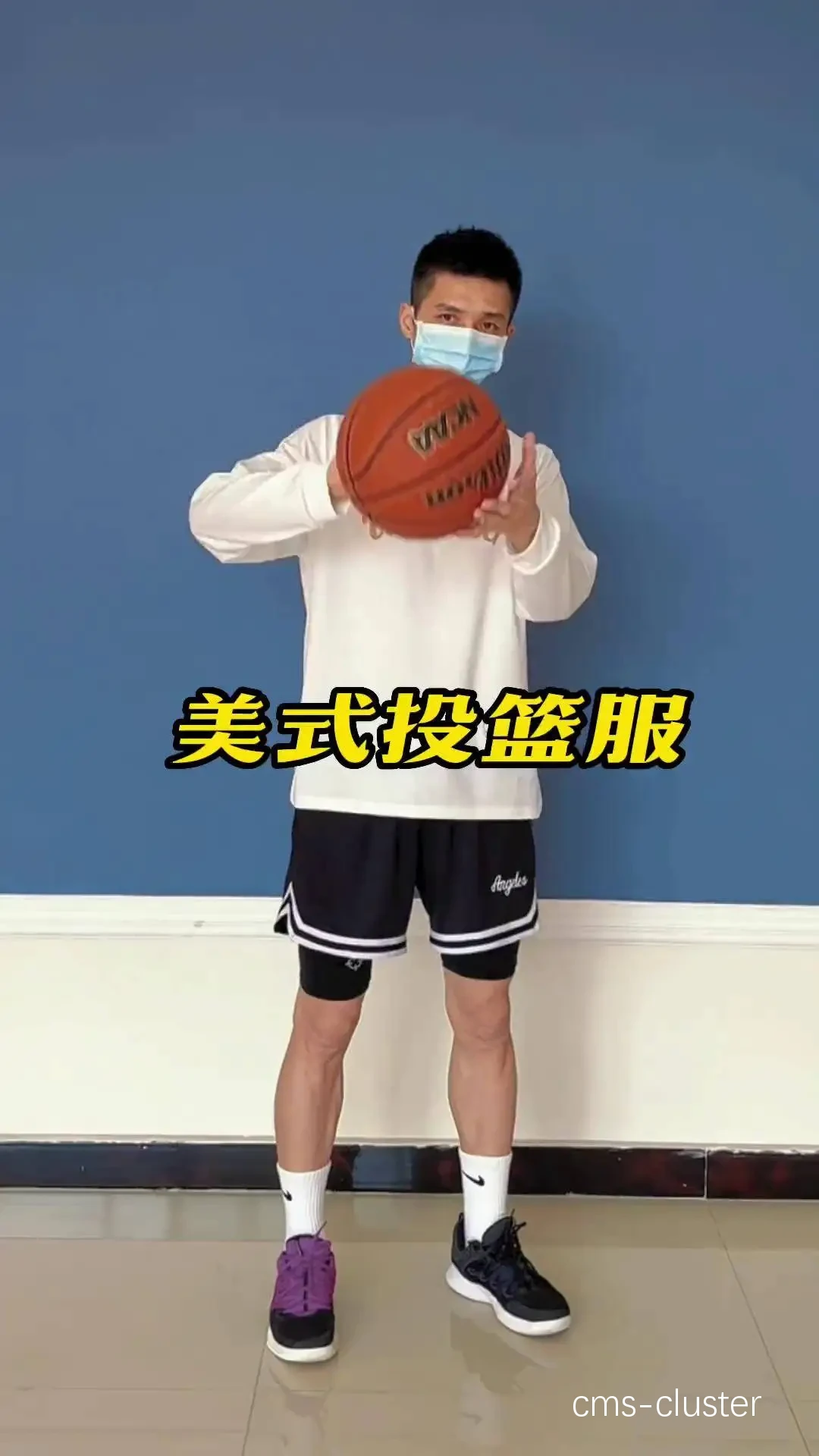 如何通过智能球衣监测篮球运动员的表现
